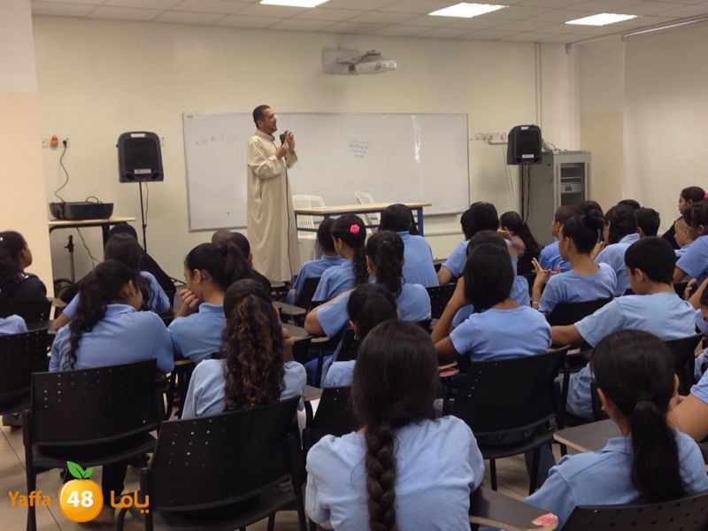 ajyal 3eeed810 (22).jpg